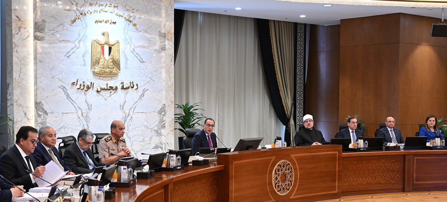 Egypt receives 2nd tranche of Ras El-Hekma development project

